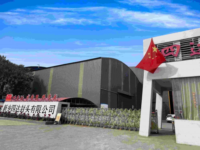 Plongez dans des matériaux spéciaux personnalisés et créez des références de l'industrie de haute qualité